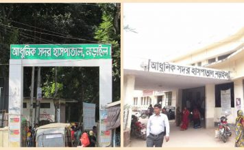 শিশুর মৃ'ত্যু