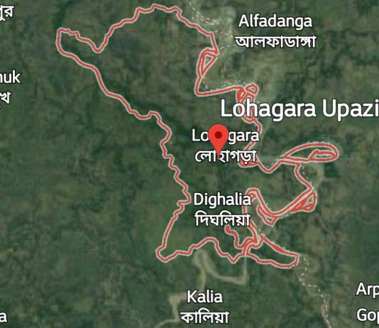 সার ও বীজ বিতরণ