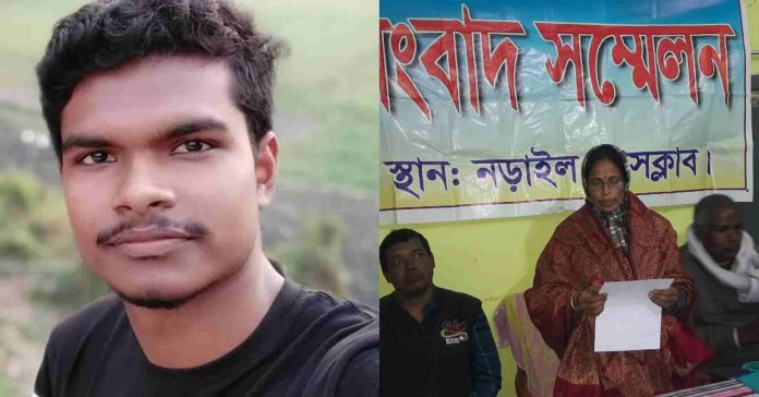 নড়াইলে মেধাবী কলেজ ছাত্র প্লাবন হত্যার ন্যায় বিচার চান স্বজনরা