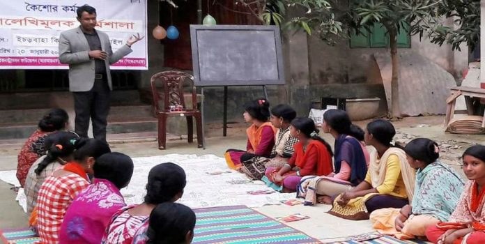 নড়াইলে লেখালেখিমূলক কর্মশালা অনুষ্ঠিত