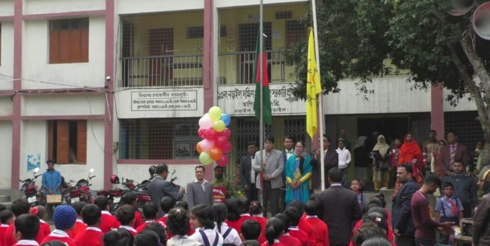 নড়াইলে আন্ত:প্রাথমিক বিদ্যালয় ক্রীড়া ও সাংস্কৃতিক প্রতিযোগিতা-২০২০'র উদ্বোধন