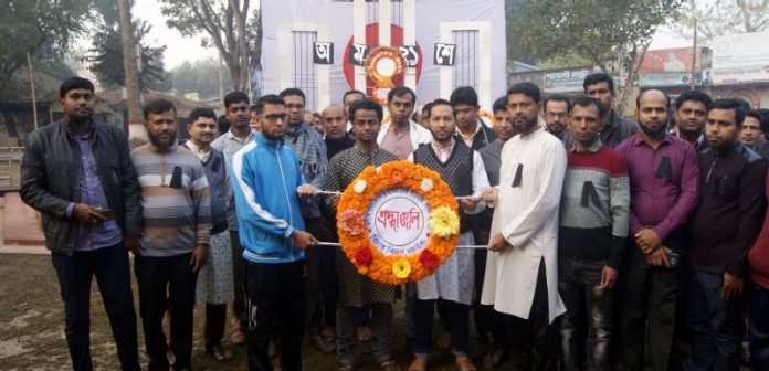 নড়াইলে বিচার বিভাগের মহান শহীদ দিবস ও আর্ন্তজাতিক মাতৃভাষা দিবস পালন