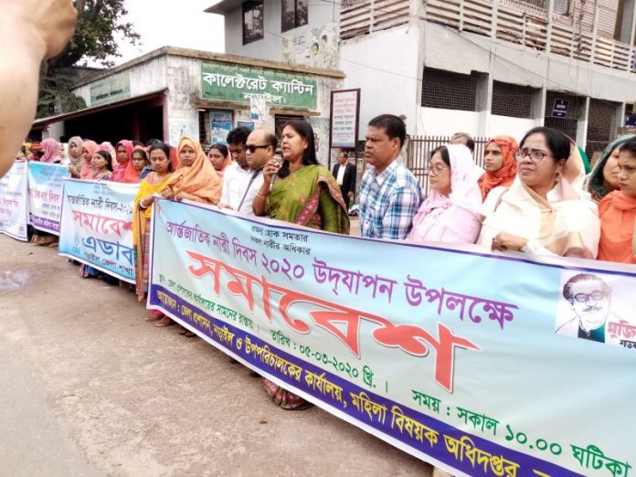 নড়াইলে আন্তর্জাতিক নারী দিবস উপলক্ষে সমাবেশ অনুষ্ঠিত