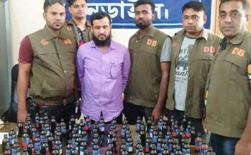 নড়াইলে ১০৪ বোতল ফেনসিডিলসহ এক মাদক ব্যবসায়ী গ্রেপ্তার