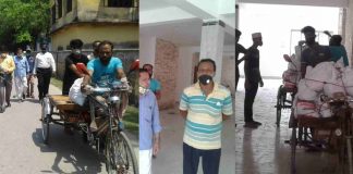 নড়াইলের ইতনায় বাড়ি বাড়ি গিয়ে ৩৫০টি পরিবারের নিকট খাদ্য সহায়তা প্রদান