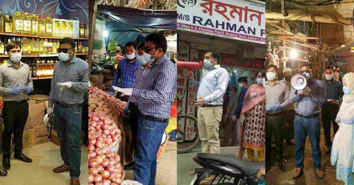 করোনা সংকট রুখতে ও আসন্ন রমজানে পণ্যের বাজার স্থিতিশীল রাখতে ভোক্তা অভিযান