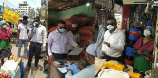 রমযানে কৃত্রিমভাবে পণ্যের সংকট সৃষ্টি করে ভোক্তার ভোগান্তি, জরিমানা ৫ লক্ষাধিক টাকা