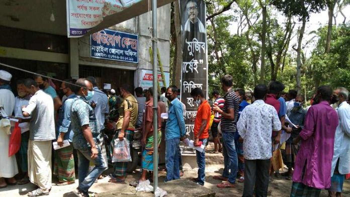 নড়াইলে করোনাকালে পল্লী বিদ্যুতের গ্রাহকরা হয়রা*নির শিকার