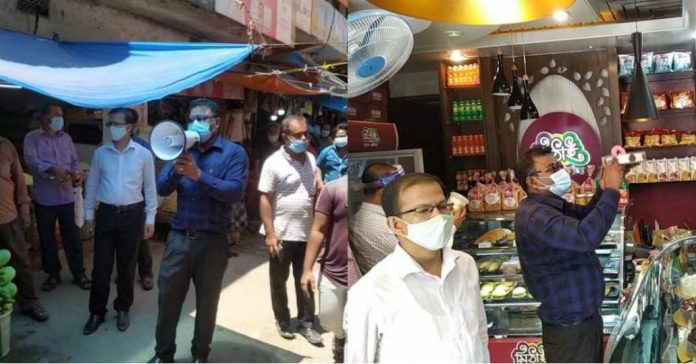 বৈশ্বিক মহামা*রী করোনা ভাইরাসের উদ্ভূত পরিস্থিতিতে নিত্য প্রয়োজনীয় পণ্যের মূল্য স্থিতিশীল ও সহনীয় রাখাসহ নক'ল ও ভেজা'ল প্রতিরো*ধে বৈশ্বিক মহামা*রী করোনা ভাইরাসের উদ্ভূত পরিস্থিতিতে নিত্য প্রয়োজনীয় পণ্যের মূল্য স্থিতিশীল ও সহনীয় রাখাসহ নক'ল ও ভেজা'ল প্রতিরো*ধে