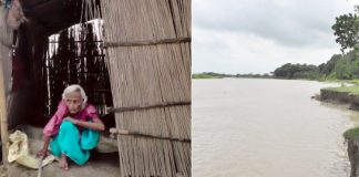 মধুমতি নদী ভা'ঙনে দিশেহারা নড়াইলের ইতনা ইউনিয়নের ৪ গ্রামের মানুষ