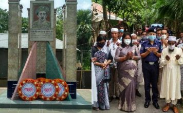 নড়াইলে বীরশ্রেষ্ঠ নূর মোহাম্মদের ৪৯তম শাহাদত বার্ষিকী পালিত