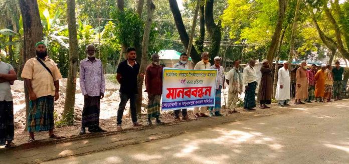 নড়াইলে জেলা পরিষদের গাছ বিক্রির অ*পচে'ষ্টার প্রতিবা*দে মানববন্ধন