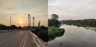 নড়াইল শহরের মাস্টার প্লান নিয়ে মত বিনিময়, চিত্রার পাড়ে অ*বৈধ স্থাপনা উ*চ্ছেদ হবে