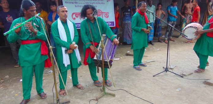 নড়াইল জেলা তথ্য অফিসের আয়োজনে লোকসঙ্গীত অনুষ্ঠিত