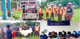 নড়াইলে ফা*য়ার সার্ভিস ও সিভিল ডিফে*ন্সের আয়োজনে মহ*ড়া অনুষ্ঠিত