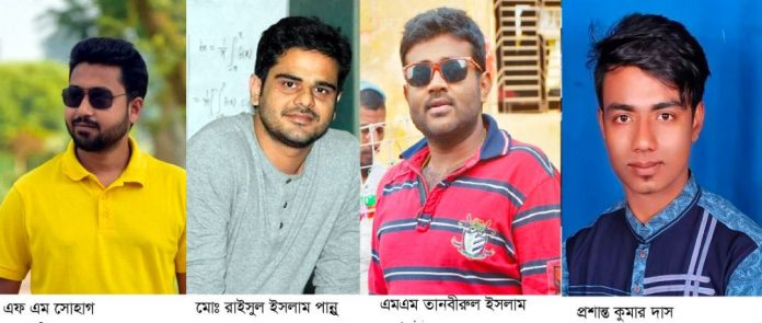 দীর্ঘ আট বছর পর নড়াইলের কালিয়া উপজেলা ও পৌর ছাত্রলীগের নতুন কমিটি