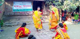 নড়াইলে কিশো'রীদের অংশগ্রহণে নবান্ন উৎসব পালিত