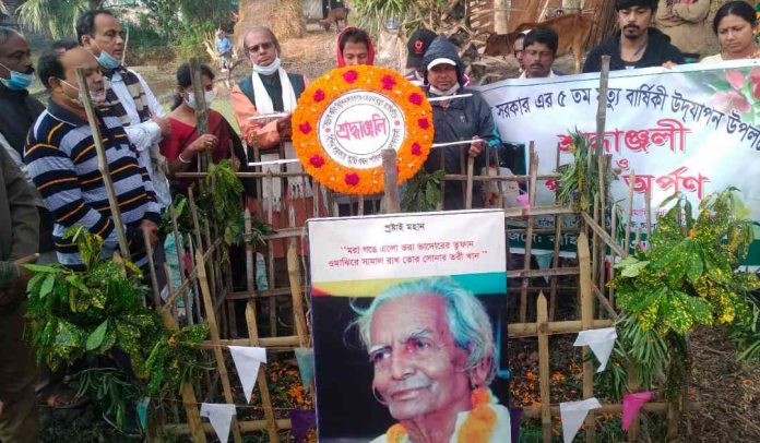 নড়াইলে স্বভা'ব কবি বিপিন সরকারের মৃ'ত্যুবার্ষিকী পালিত