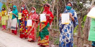 আন্তর্জাতিক না'রী নি'র্যা'তন প্রতিরো'ধ প'ক্ষ উপলক্ষে কালিয়ায় মানববন্ধন অনুষ্ঠিত