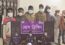 নড়াইলে আ*ন্তঃ জেলা প্র*তা**রক চ**ক্রের ১ সদ**স্যসহ ১৫ জন গ্রে*ফতা**র