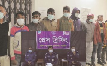 নড়াইলে আ*ন্তঃ জেলা প্র*তা**রক চ**ক্রের ১ সদ**স্যসহ ১৫ জন গ্রে*ফতা**র