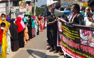 নড়াইলের কালিয়া উপজেলা আ’লীগের সহ-সভাপতিকে *হ'ত্যা চে'ষ্টার প্রতিবা'দে মান'ববন্ধন