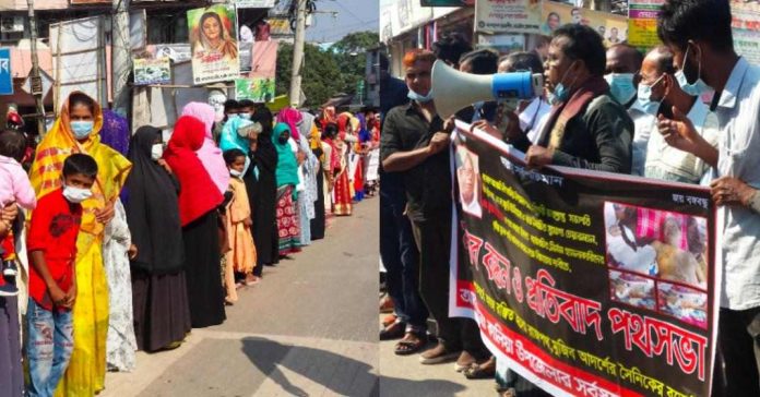 নড়াইলের কালিয়া উপজেলা আ’লীগের সহ-সভাপতিকে *হ'ত্যা চে'ষ্টার প্রতিবা'দে মান'ববন্ধন