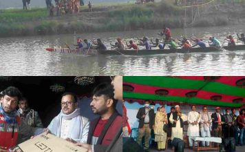 নড়াইলে নৌকাবাইচ ও পুরষ্কার বি*তরণ অনুষ্ঠিত