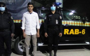 নড়াইলে ১৯১ পি*স ই*য়াবাসহ ১ মা*দ*ক ব্যবসায়ী গ্রে*ফতা*র করেছে