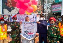নড়াইলে বঙ্গবন্ধুর জন্ম শতবার্ষিকীতে বিএনসিসি’র সেবামূলক কার্যক্রম পরিচালিত