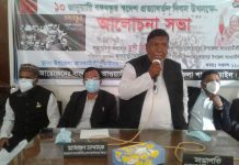 নড়াইলের লোহাগড়ায় বঙ্গবন্ধুর স্বদেশ প্রত্যাবর্তন দিবস পালিত