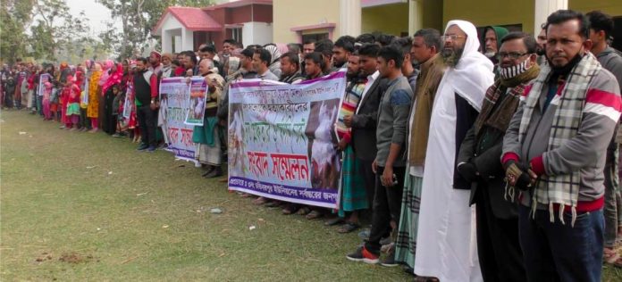 নড়াইলে সাবেক ইউপি সদস্য হত্যা মামলার আসামীদের ফাঁসির দাবী