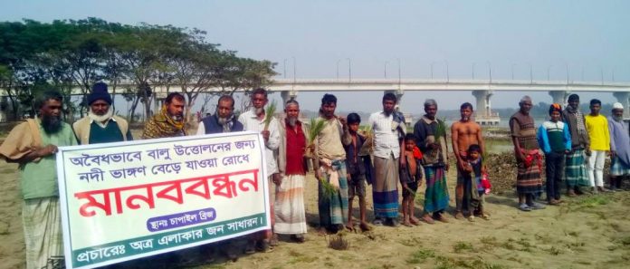 নড়াইলে কালিয়ায় অবৈধ ভাবে বালু উত্তোলন বন্ধের দাবিতে মানববন্ধন