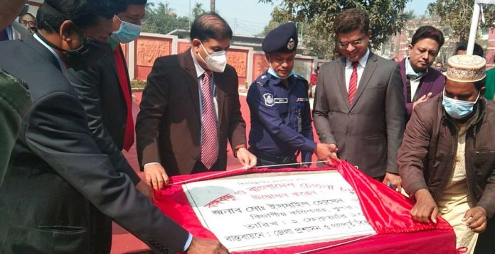 নড়াইলে “বঙ্গবন্ধু ও বাংলাদেশ চেতনা চত্বর”-এর উদ্বোধন