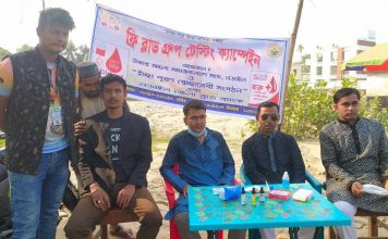 নড়াইলে ভাষাশহীদদের স্মরণে ঊষার আলোর ফ্রি ব্লাডগ্রুপিং