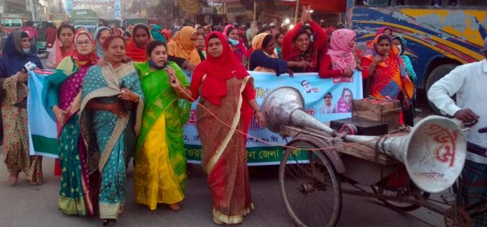 নড়াইলে মহিলা আওয়ামীলীগের প্রতিষ্ঠাবার্ষিকী পালিত