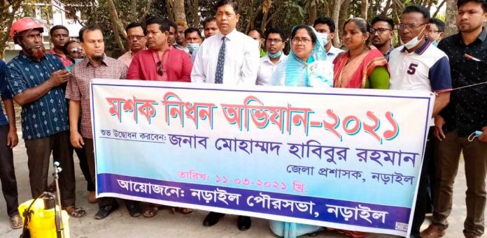 অবশেষে নড়াইল পৌর এলাকায় মশক নিধন অভিযান কার্যক্রম শুরু