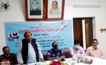 নড়াইলে মোবাইল সাংবাদিকতা বিষয়ক ৩ দিনব্যাপী প্রশিক্ষণ সমাপ্ত
