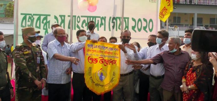 নড়াইলে বঙ্গবন্ধু ৯ম বাংলাদেশ গেমস ভলিবল এর উদ্বোধন