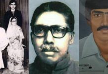 নড়াইলে বঙ্গবন্ধু'র ঘনিষ্ঠ সহচর সাবেক সাংসদ শহীদ এখলাছ উদ্দীনের মৃত্যুবার্ষিকী পালিত