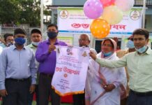 নড়াইল জেলা পর্যায়ের বঙ্গবন্ধু ও বঙ্গমাতা জাতীয় গোল্ডকাপ ফুটবল টুর্নামেন্ট এর উদ্বোধন