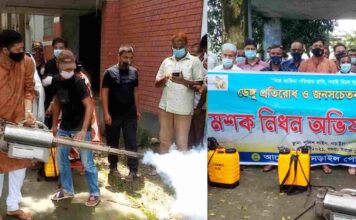 নড়াইলে পৌরসভার মশা নিধন অভিযান শুরু; ৫জন ডেঙ্গু রো/গি সনাক্ত