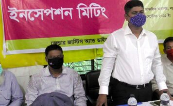 জেন্ডার সাম্য সমাজ গড়ার প্রত্যয় নিয়ে নড়াইলে ব্র্যাকের ইনসেপশন মিটিং অনুষ্ঠিত