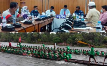 নড়াইলে অনুষ্ঠিত হচ্ছে ঐতিহ্যবাহী এস এম সুলতান নৌকা বাইচ” প্রতিযোগিতা!