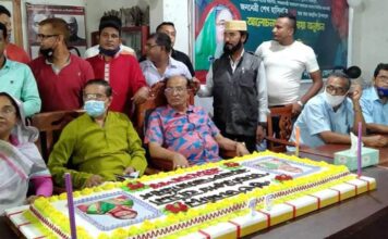 নড়াইলে জেলা আওয়ামী লীগের পক্ষ হতে প্রধানমন্ত্রী শেখ হাসিনার ৭৪ তম জন্মবার্ষিকী পালিত