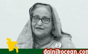 সে যে ধর্মেরই হোক না কেন তার বিরুদ্ধে যথাযথ ব্যবস্থা অবশ্যই নেয়া হবেঃ প্রধানমন্ত্রী