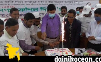 নড়াইলে গণপ্রকৌশল দিবস ও ৫১ তম আইডিইবির প্রতিষ্ঠাবার্ষিকী উপলক্ষ্যে সভা অনুষ্ঠিত