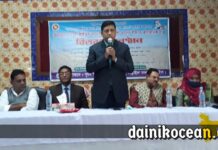 নড়াইলে কৃষকদের মাঝে বিনামূল্যে ধানের বীজ ও রা/সয়নিক সার বিতরণ
