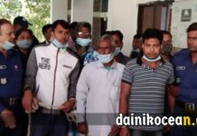 নড়াইলে হ/ত্যা মামলায় ১জনের মৃ/ত্যুদ/ণ্ড ও ৩ জনের যাব/জ্জীবন কা/রাদ/ণ্ড