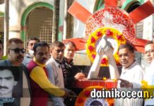 ৯০ এর গণ অভ্যুত্থানের শহীদ মানিকের ৩১তম মৃত্যুবার্ষিকী নড়াইলে পালিত